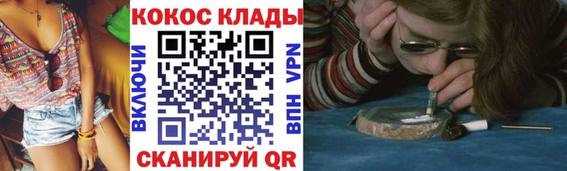 маркетплейс какой сайт  Ханты-Мансийск  COCAIN 97% 