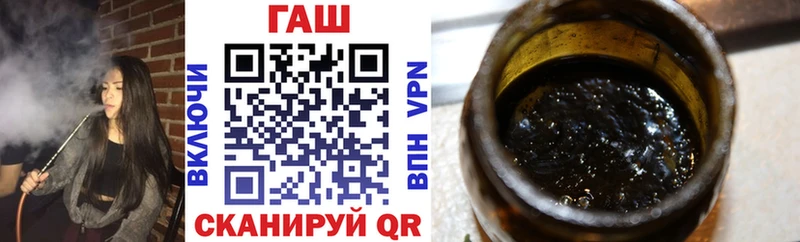 ГАШИШ AMNESIA HAZE как найти закладки Ханты-Мансийск