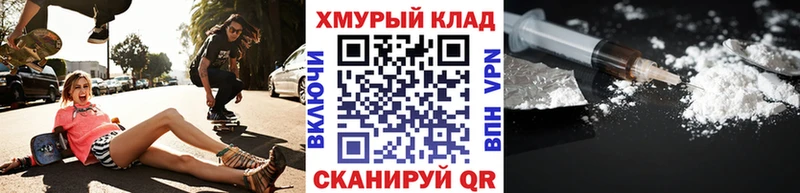 ГЕРОИН афганец  Ханты-Мансийск 