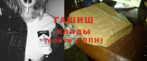 mix Арсеньев