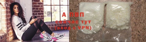 mix Арсеньев