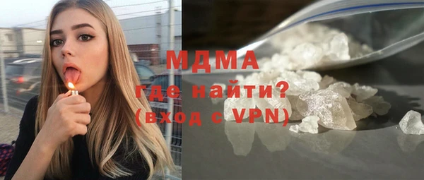 кокаин колумбия Рославль