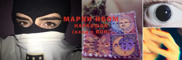 mix Арсеньев
