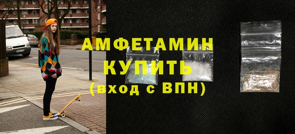твердый Ростов