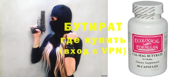 mix Арсеньев