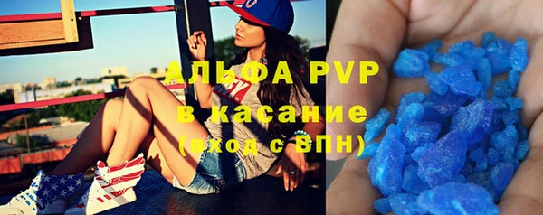 mix Армянск