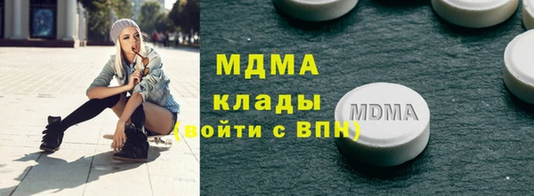 твердый Ростов