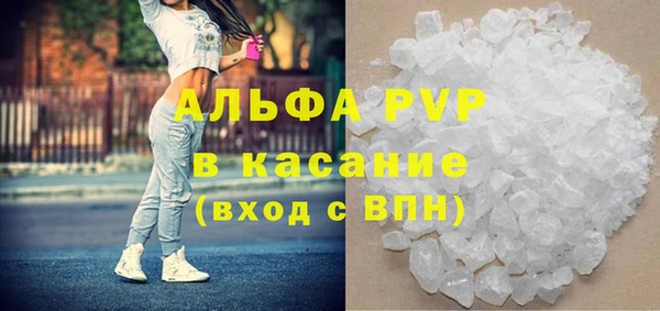 mix Армянск