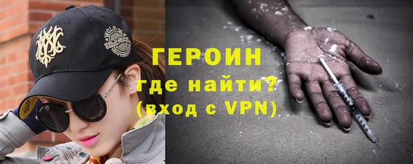 mix Арсеньев