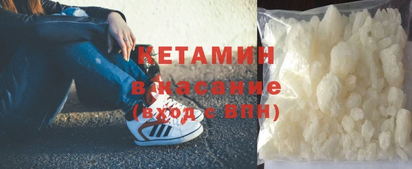 mix Арсеньев