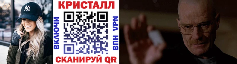 Метамфетамин Декстрометамфетамин 99.9%  закладки  Ханты-Мансийск 